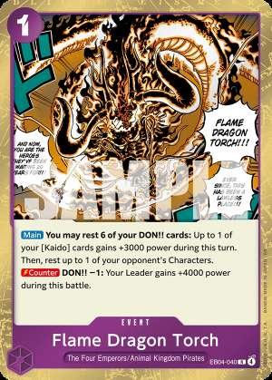 Flame Dragon Torch