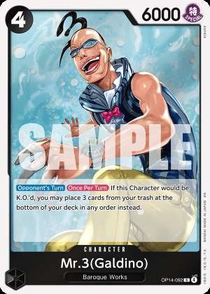 Mr.3(Galdino)