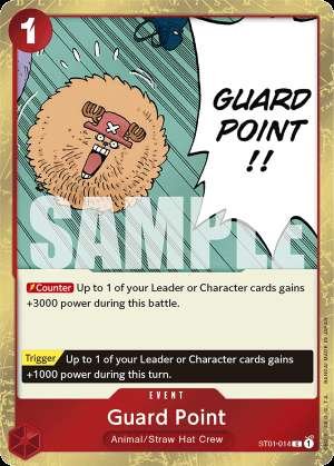 Guard Point
