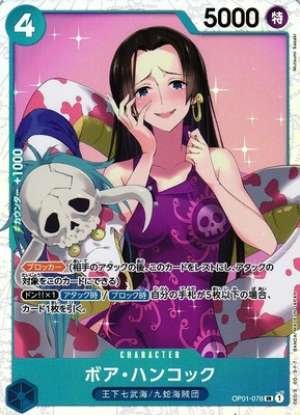 Boa Hancock