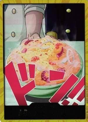 Sanji