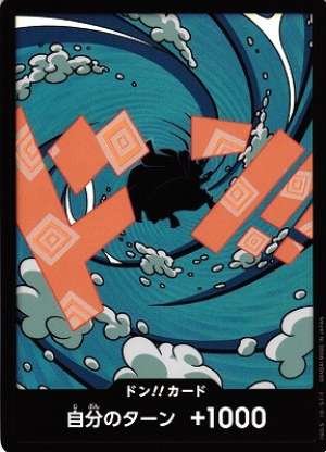 Jimbei