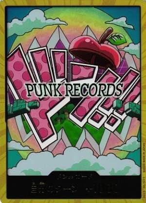 Vegapunk
