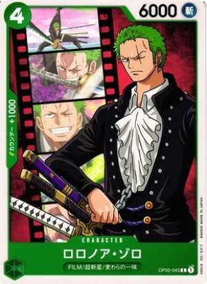 Roronoa Zoro