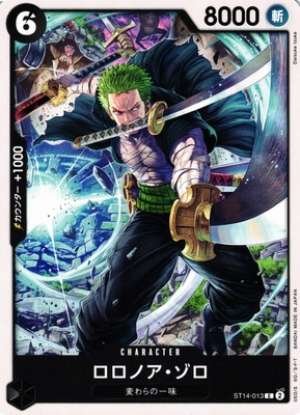 Roronoa Zoro