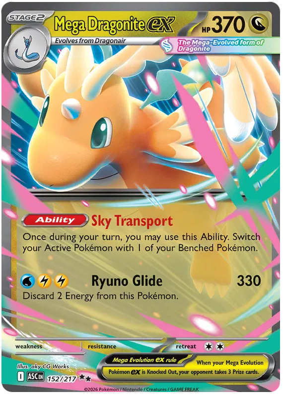 Mega Dragonite ex