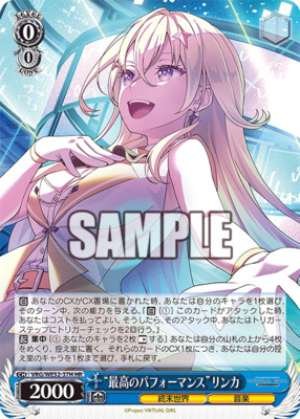 "Best Performance" Linka