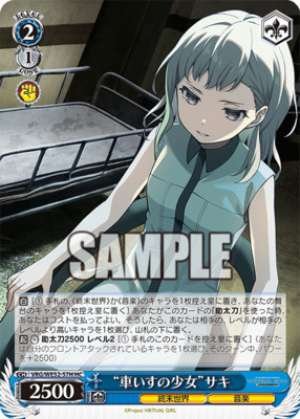 "Wheelchair Girl" Saki