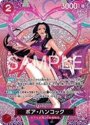 Boa Hancock