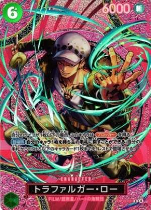 Law Trafalgar
