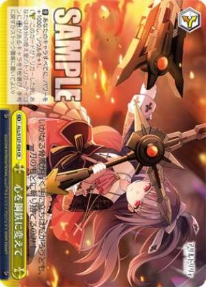 Turn your heart into steel