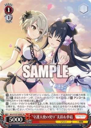 Guardian Angel Pact Misuzu & Yumeyu