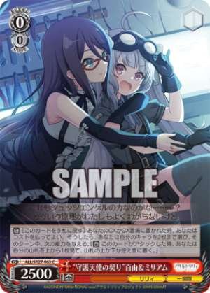 Guardian Angel's Pledge Hyaku & Miriam