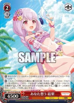 Thinking of You Yuri