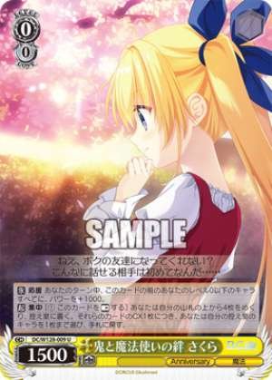 The Bond Between a Demon and a Sorcerer: Sakura