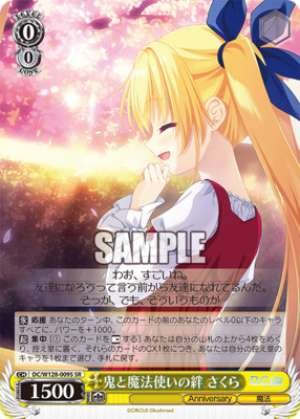 The Bond Between a Demon and a Sorcerer: Sakura