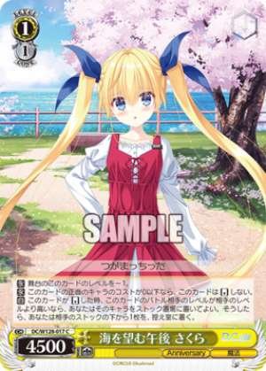 Afternoon overlooking the sea Sakura