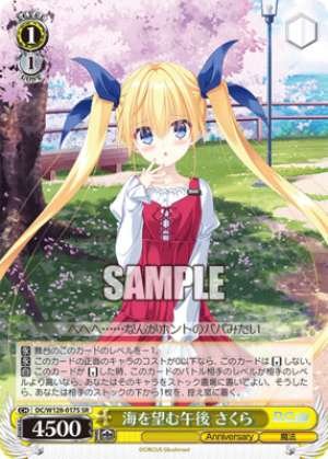 Afternoon overlooking the sea Sakura