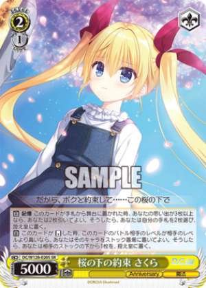 A Promise Under the Cherry Blossoms Sakura