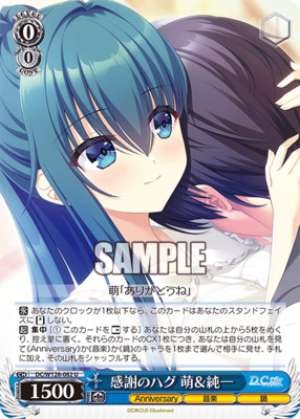 A Hug of Gratitude - Moe & Junichi