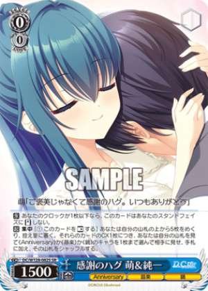 A Hug of Gratitude - Moe & Junichi