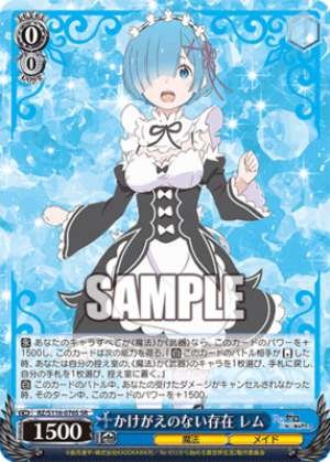 An irreplaceable presence: Rem