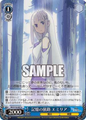 Journey of Memories Emilia