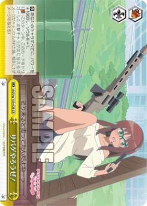 Let's play airsoft!