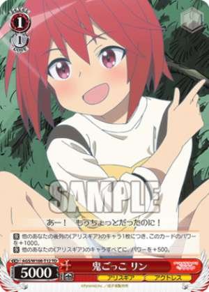 Tag Rin