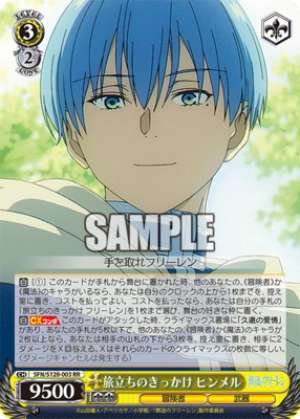 The catalyst for the journey: Himmel