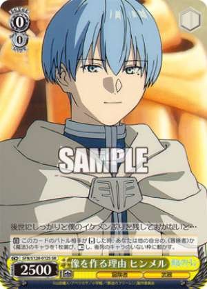 Reason for creating the statue Himmel