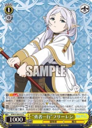 "The Hero's Party" Frieren