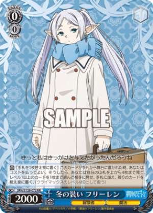 Winter attire Frieren