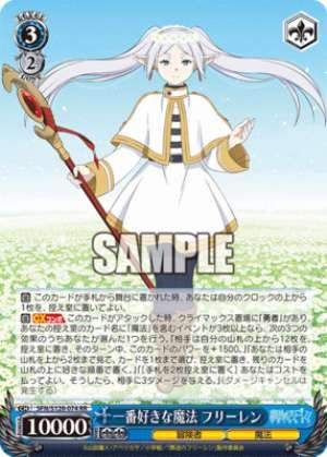 My favorite magic: Frieren