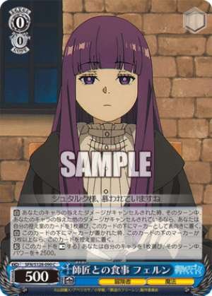 Dinner with my mentor Fern