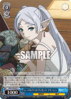 A gift for Stark: Frieren