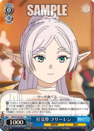 High society Frieren