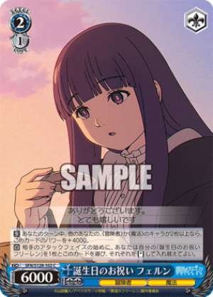 Birthday celebration Fern