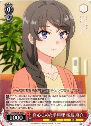 Heartfelt Home-Cooked Meals - Mai Sakurajima