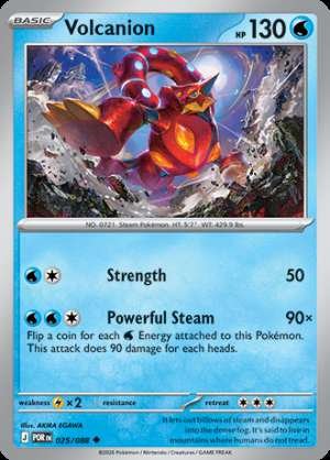 Volcanion
