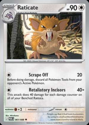 Raticate