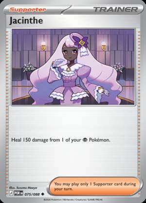 Jacinthe