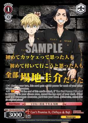 Can't Promise It, Chifuyu & Baji