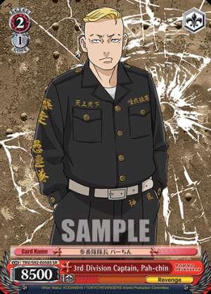 3rd Division Captain, Pah-chin