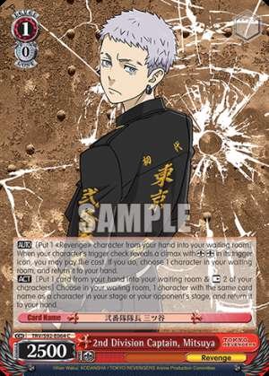 2nd Division Captain, Mitsuya