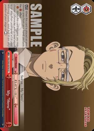 My "Hero"