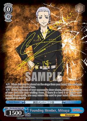 Founding Member, Mitsuya