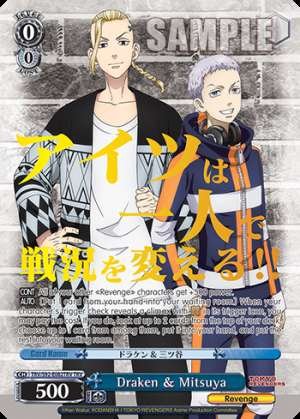Draken & Mitsuya