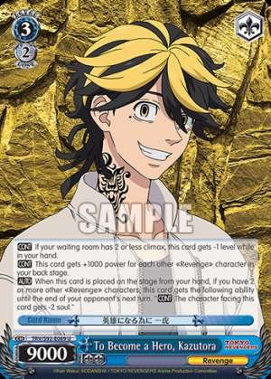 To Become a Hero, Kazutora