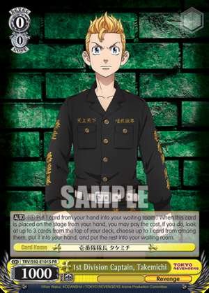 1st Division Captain, Takemichi